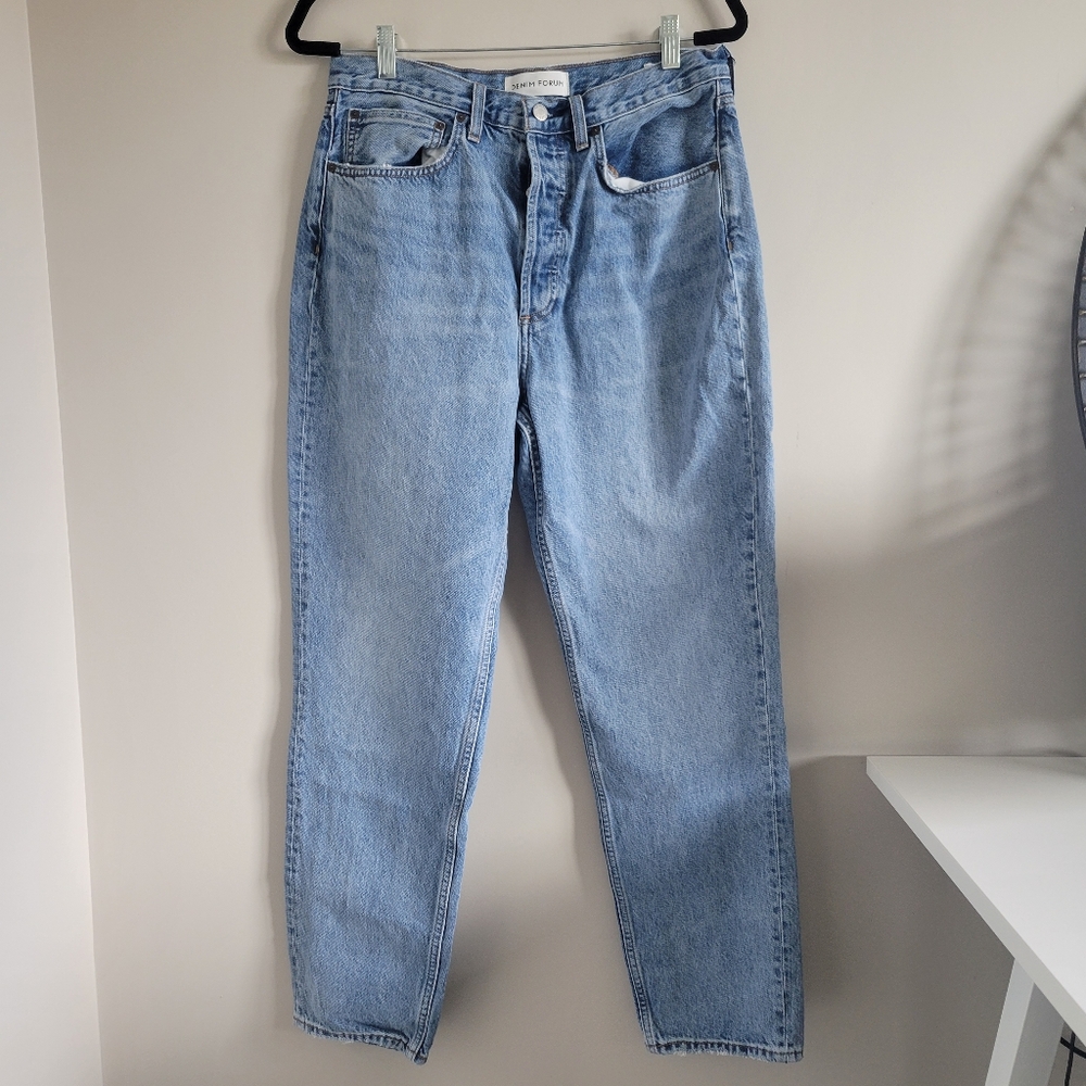 Denim Forum Classic Light Blue Straight-Leg Jeans